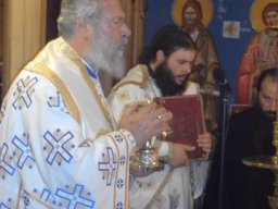 μυρωμα  (23)